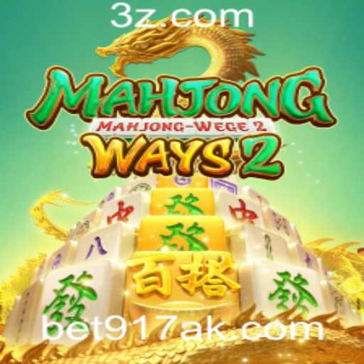 Descubra o Fascinante Jogo MahjongWays2 e o App bet917.com